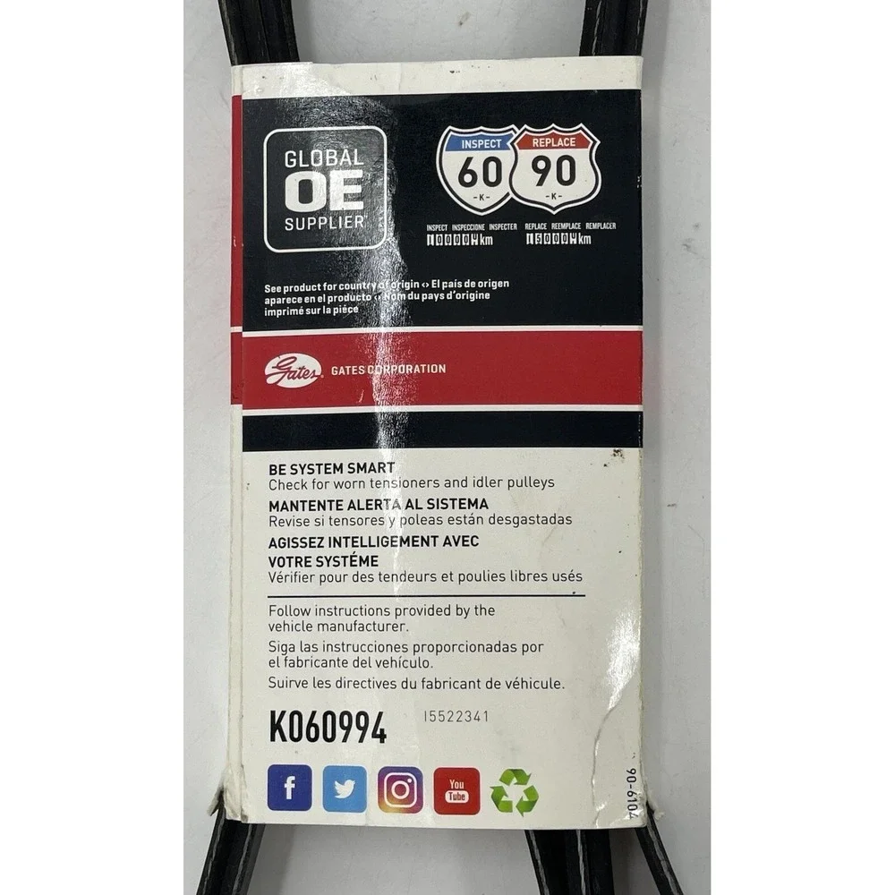 Gates Micro V Serpentine Belt For Many Applications, Vehicles and Models New NIP